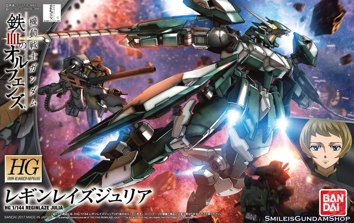 HG 1/144 Reginlaze Julia[BANDAI]