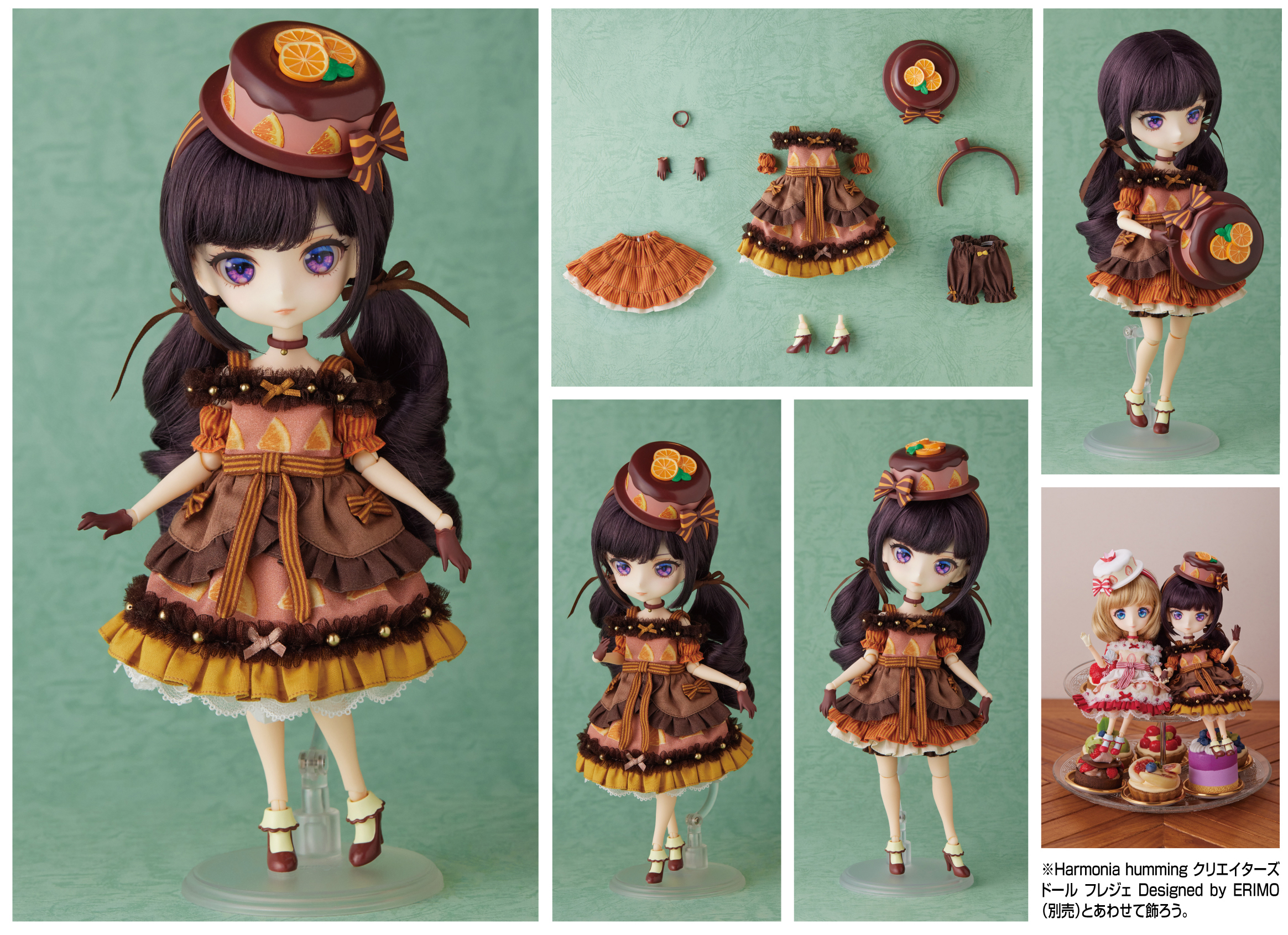 เปิดจอง : Harmonia humming Creator's Doll: Orange Designed by ERIMO