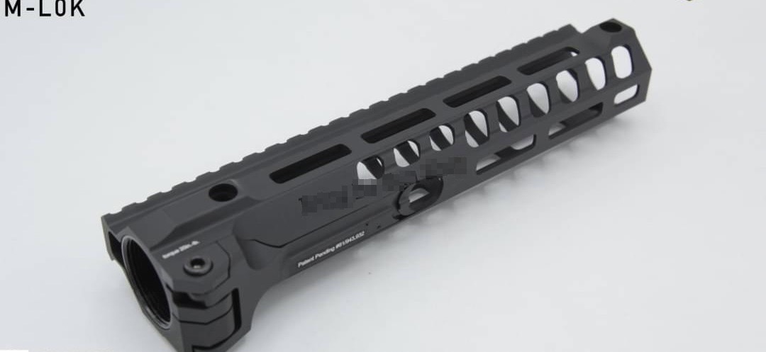 ชุดหน้า ยี่ห้อ Fortis รุ่น 556 ปลดไว