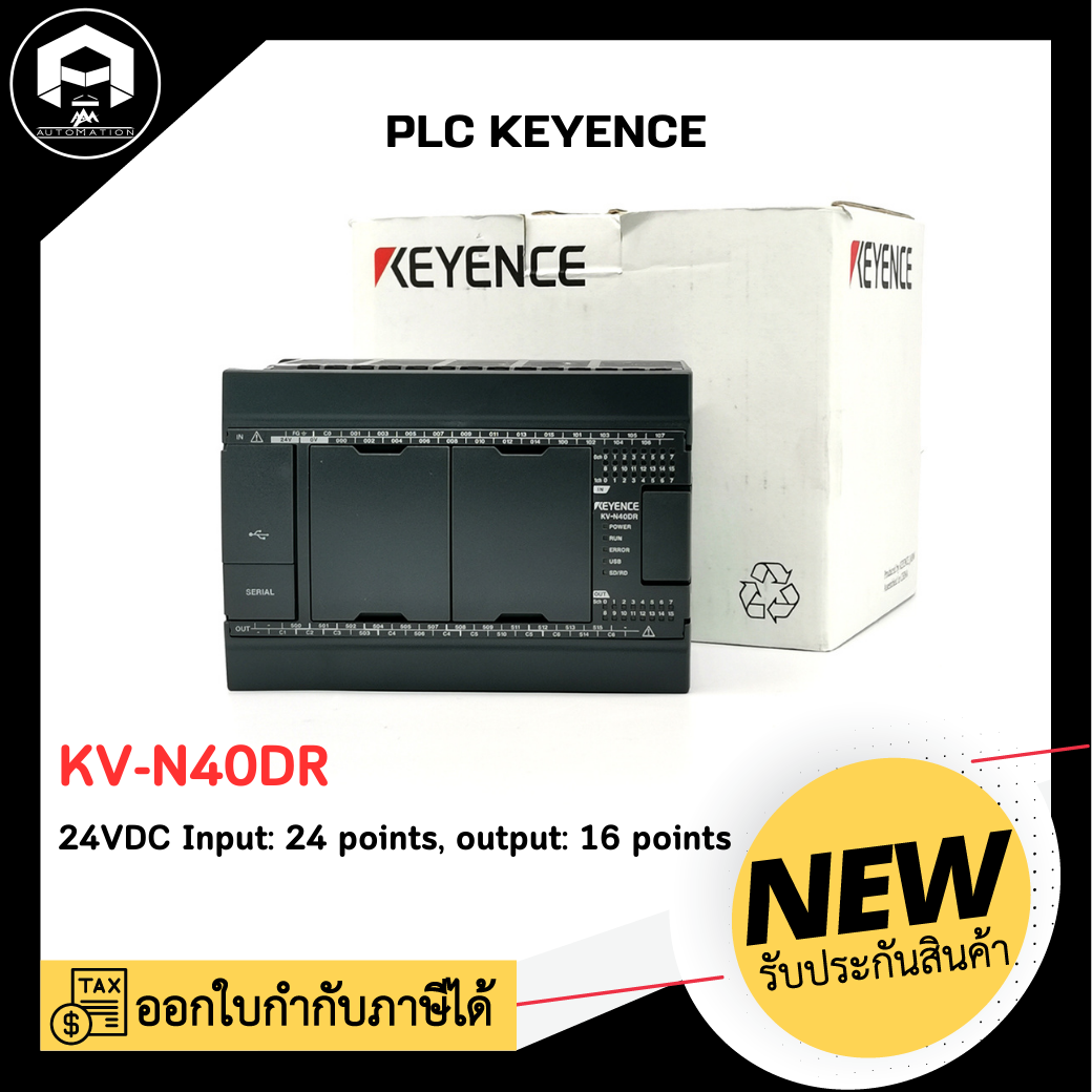 PLC KEYENCE KV-N40DR, 24VDC 24 in 16 out
