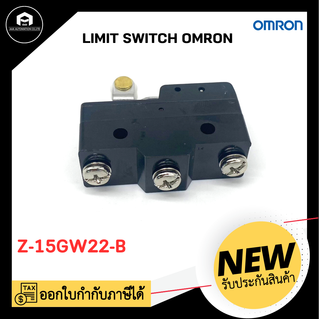 LIMIT SWITCH OMRON Z-15GW22-B