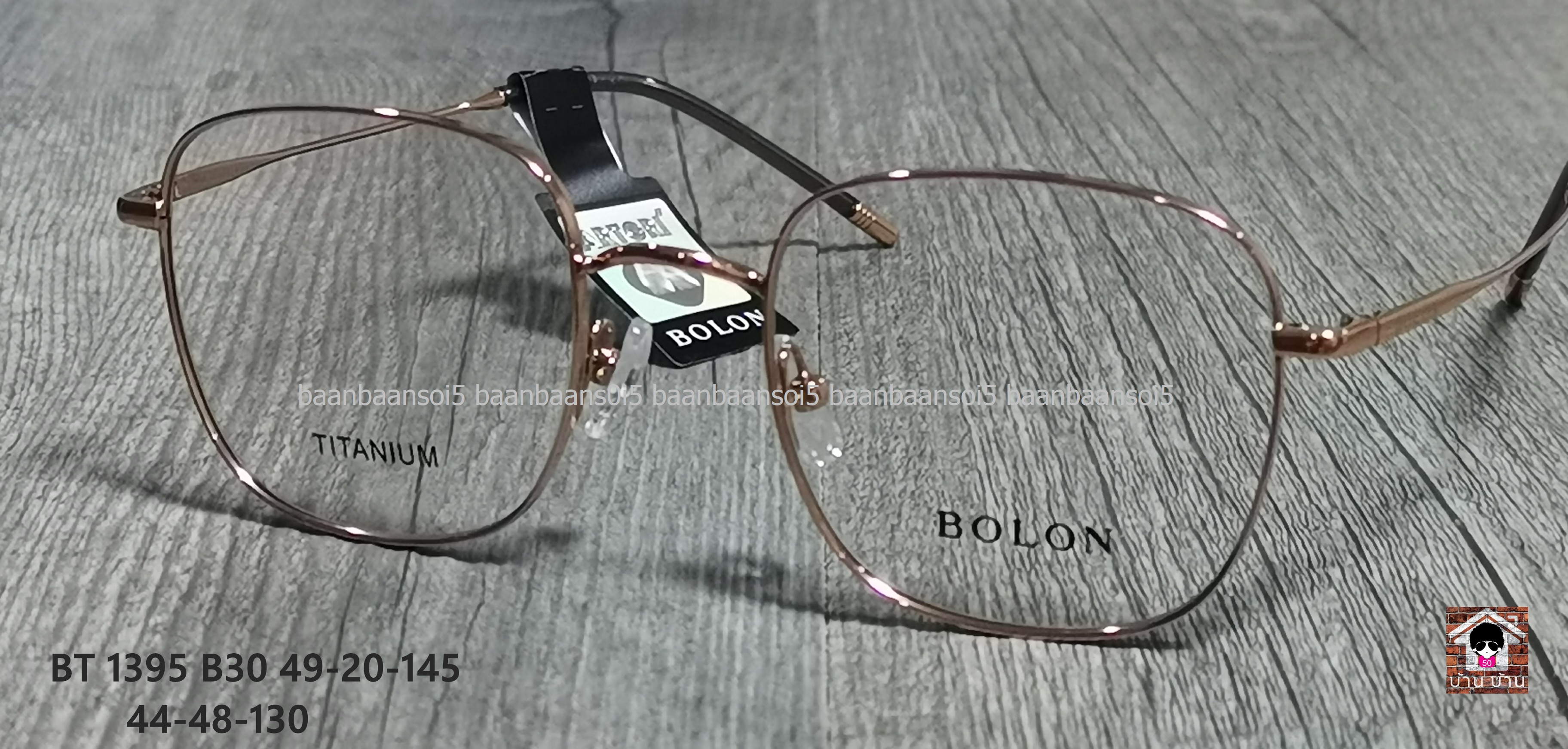 Bolon BT 1395 B30 Rose Gold กรอบแว่นตาพร้อมเลนส์ HOYA ราคา 4,690 บาท