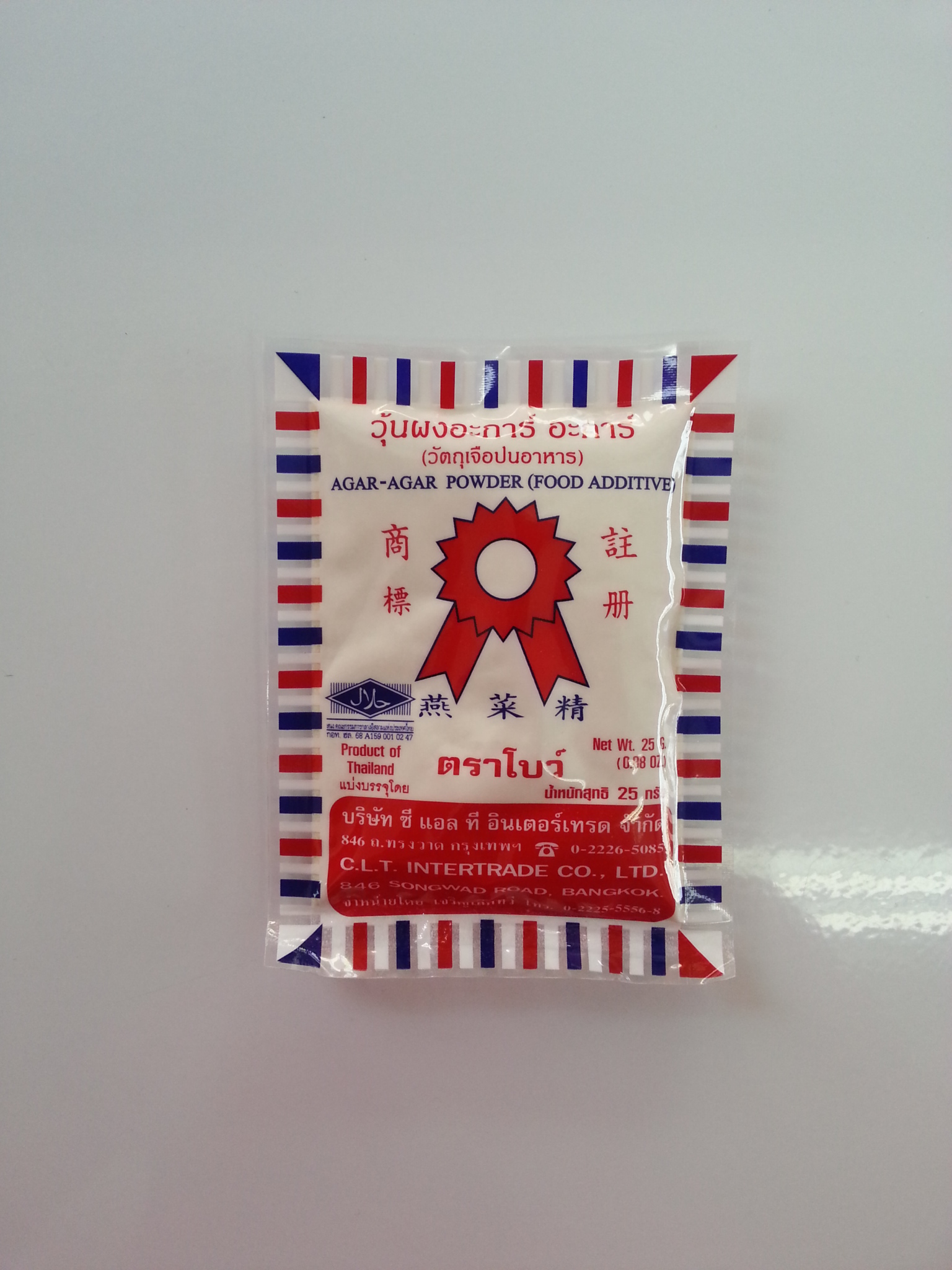 ผงวุ้น อะการ์ อะการ์ 25g.