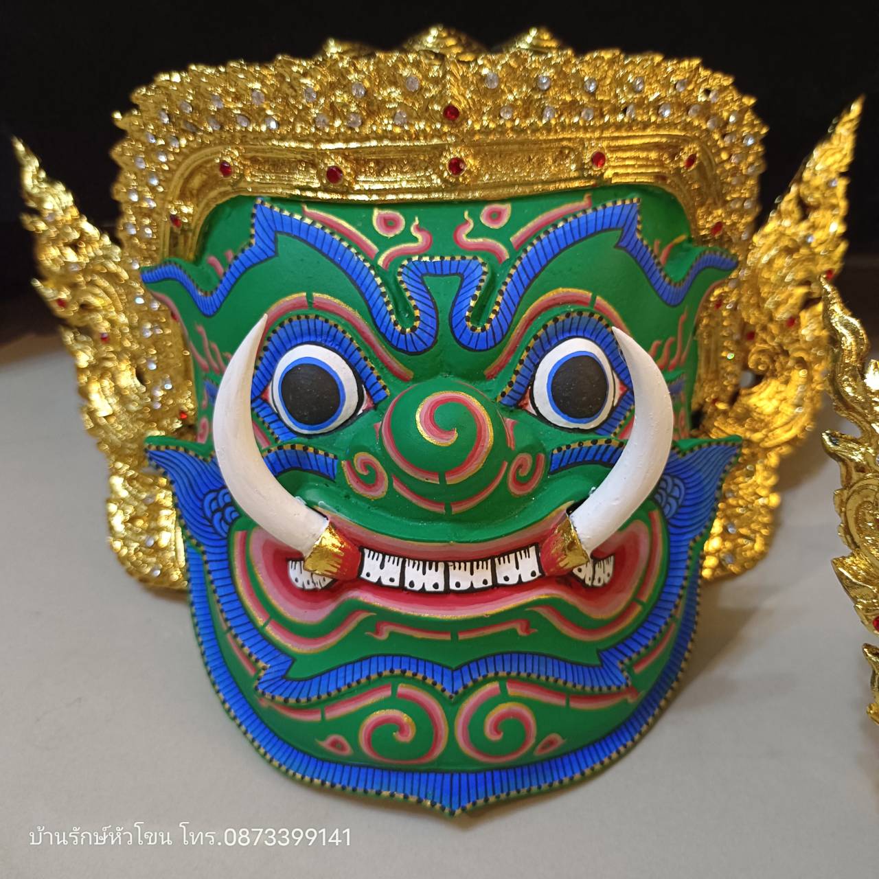 หัวโขนยักษ์ (สีเขียว) สำหรับติดผนัง