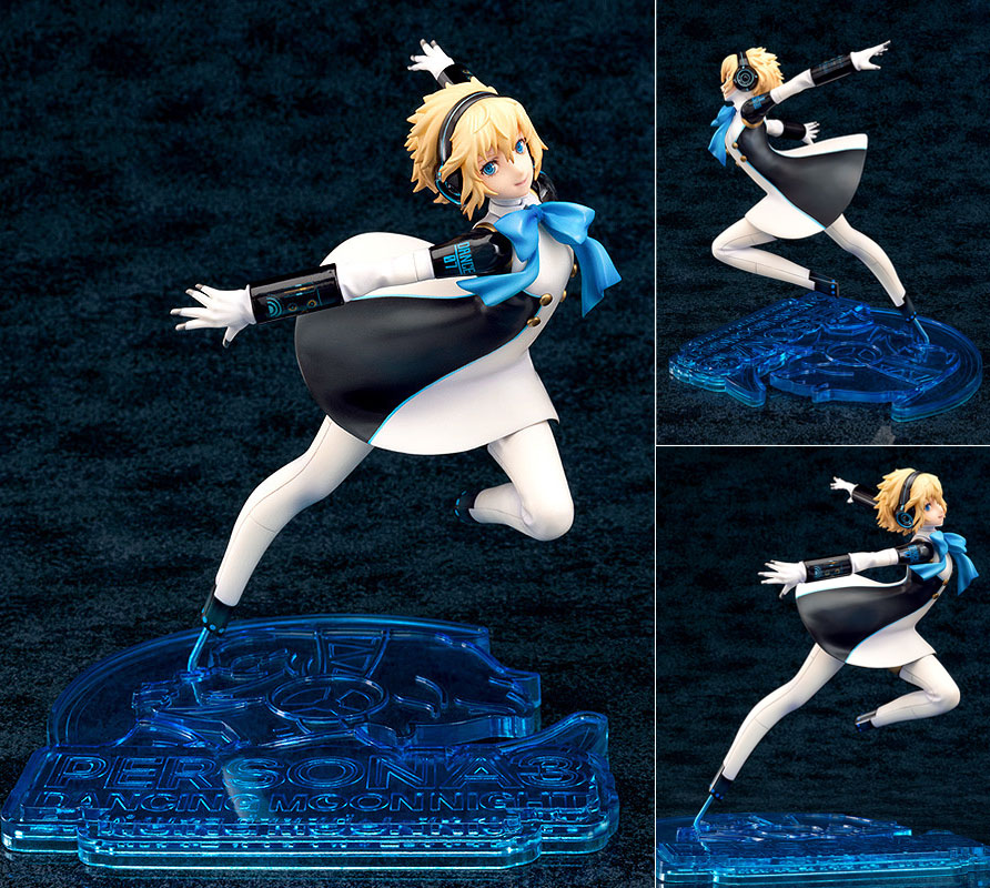 เปิดจอง Aigis