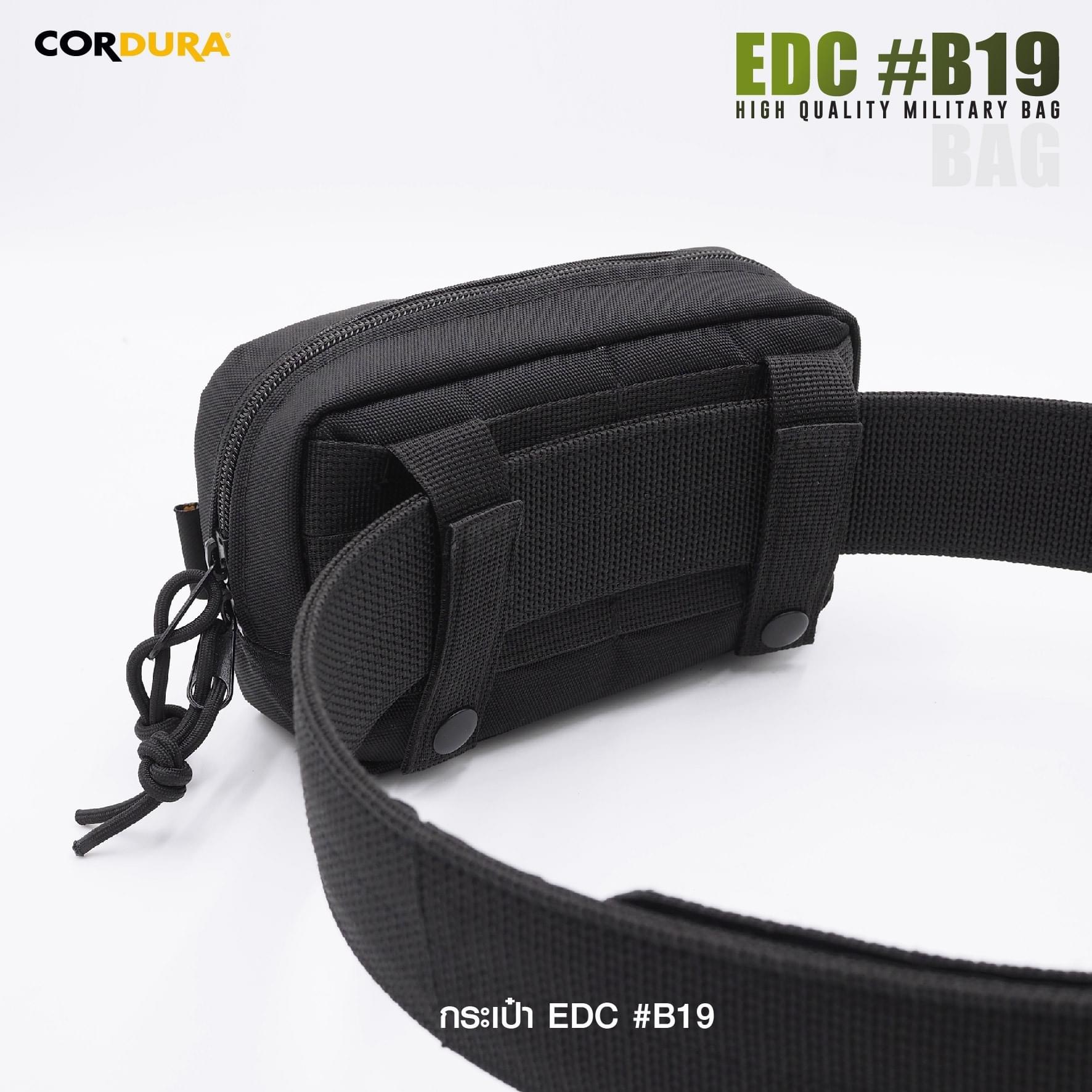 กระเป๋า EDC คุณสมบัติ - ผลิตจากผ้า CORDURA 1000D - มีพื้นที่สำหรับใส่อุปกรณ์เสริมต่างๆ แบ่งช่องไว้เป็นสัดส่วน - ด้านในมี Elastic Loop - ด้านหน้ามีแผ่น Velcro สำหรับติด Patch - ตัวล็อคเป็นระบบ Molle ใช้งานร่วมกับเข็มขัดสนาม - ขนาด : 5.5x10x17 cm.