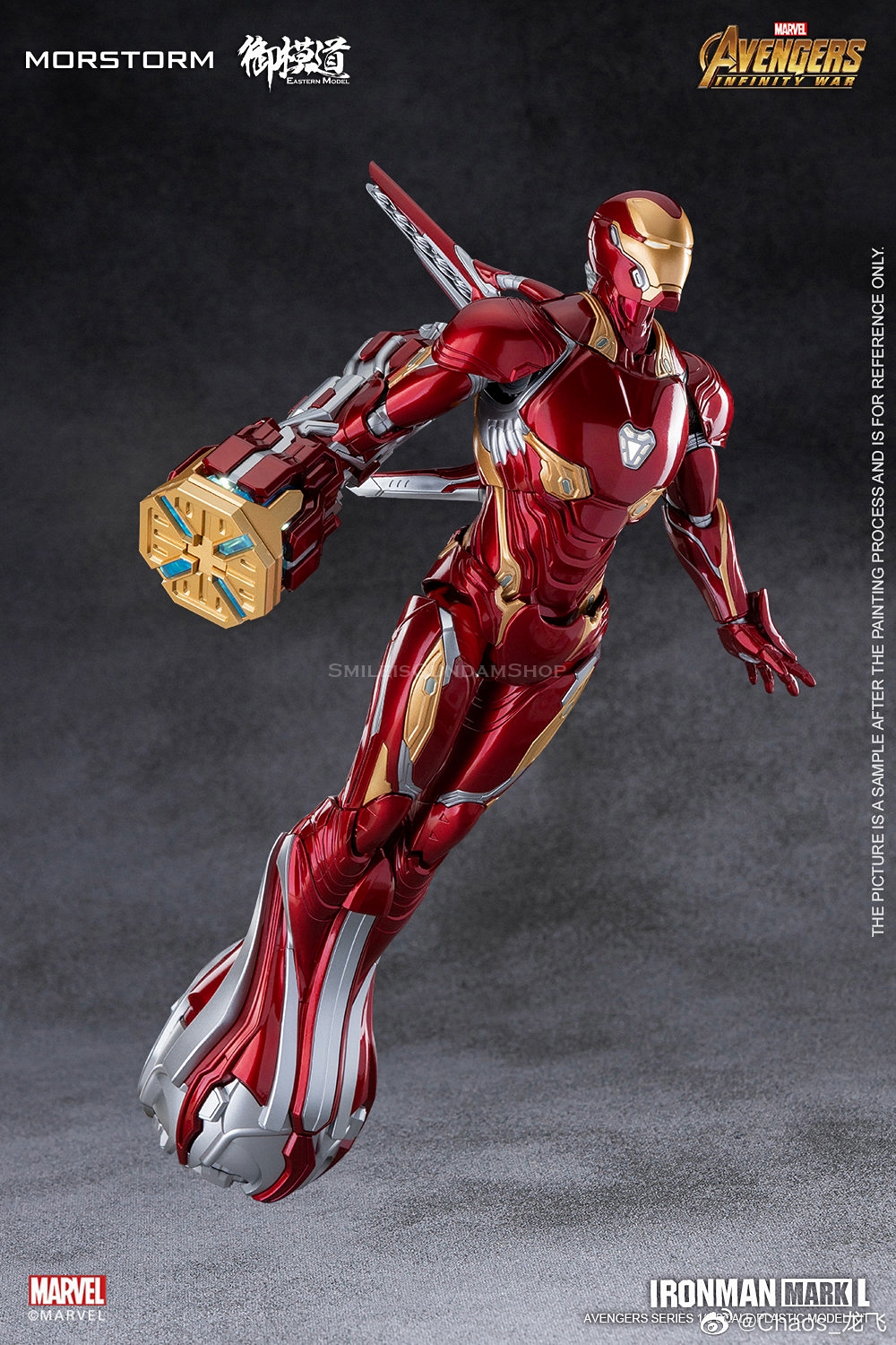 [PO]1/9 Ironman MK50 Deluxe Edition[E-MODEL]Model Kit.