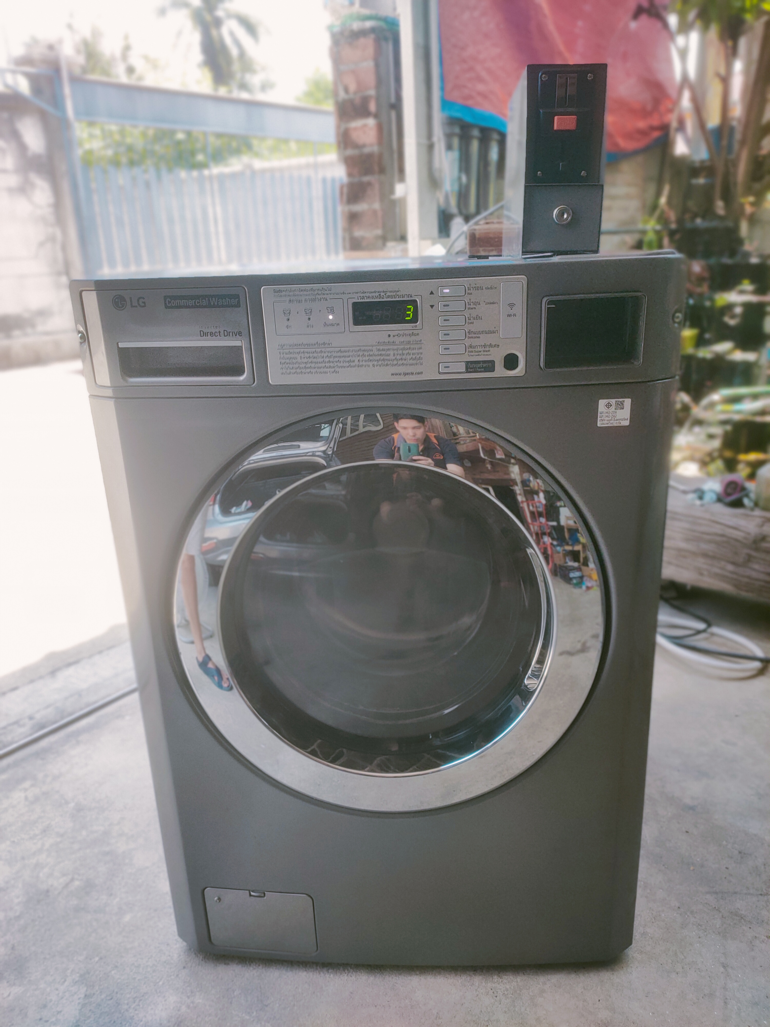 เครื่องซักผ้าฝาหน้าเกรดบีใหม่ LG Commercial 13kg ติดกล่องหยอดเหรียญใหม่ พร้อมใช้งาน