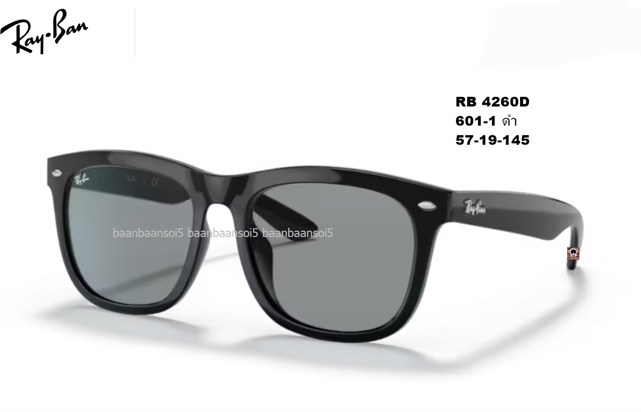 Ray-Ban - RB4260D - Sunglasses โปรโมชั่น