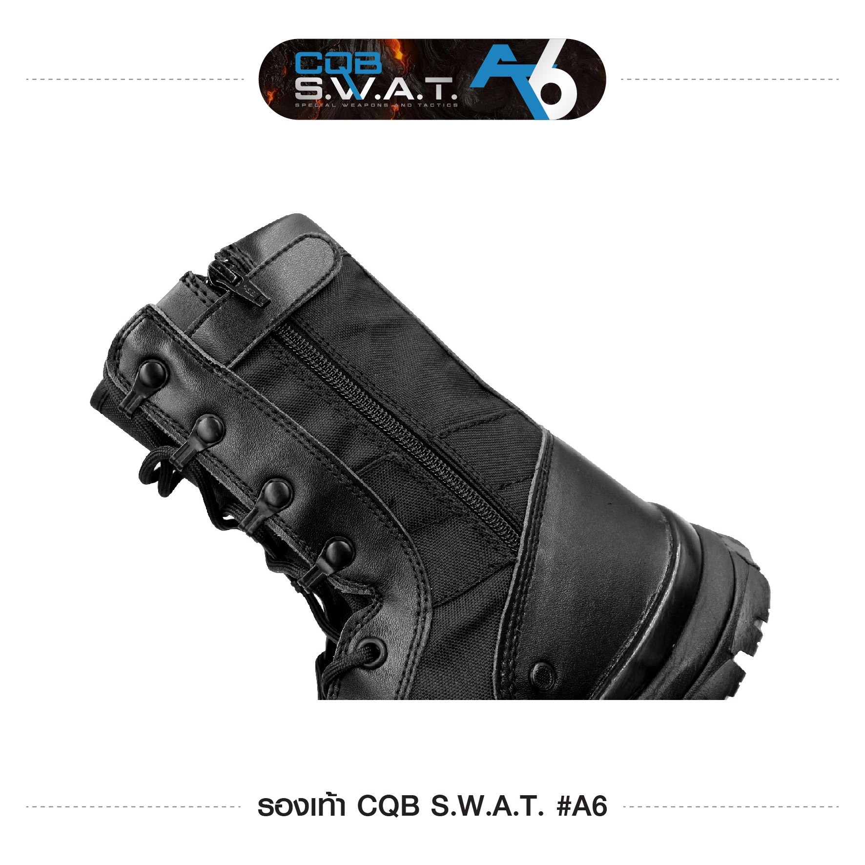New. รองเท้า CQB SWAT A6 รุ่นใหม่ล่าสุด - ผลิตจากผ้า Microfiber มีน้ำหนักเบา - น้ำหนักข้างละ 370 กรัมเท่านั้น - มีซิบด้านข้าง สวมใส่สบาย ถอดออกง่าย - พื้นรองเท้า ดีไซด์ใหม่ - ความสูงรองเท้า 9" ไซส์ 38 39 40 41 42 43 44 45 46 - สีดำ เท่านั้น