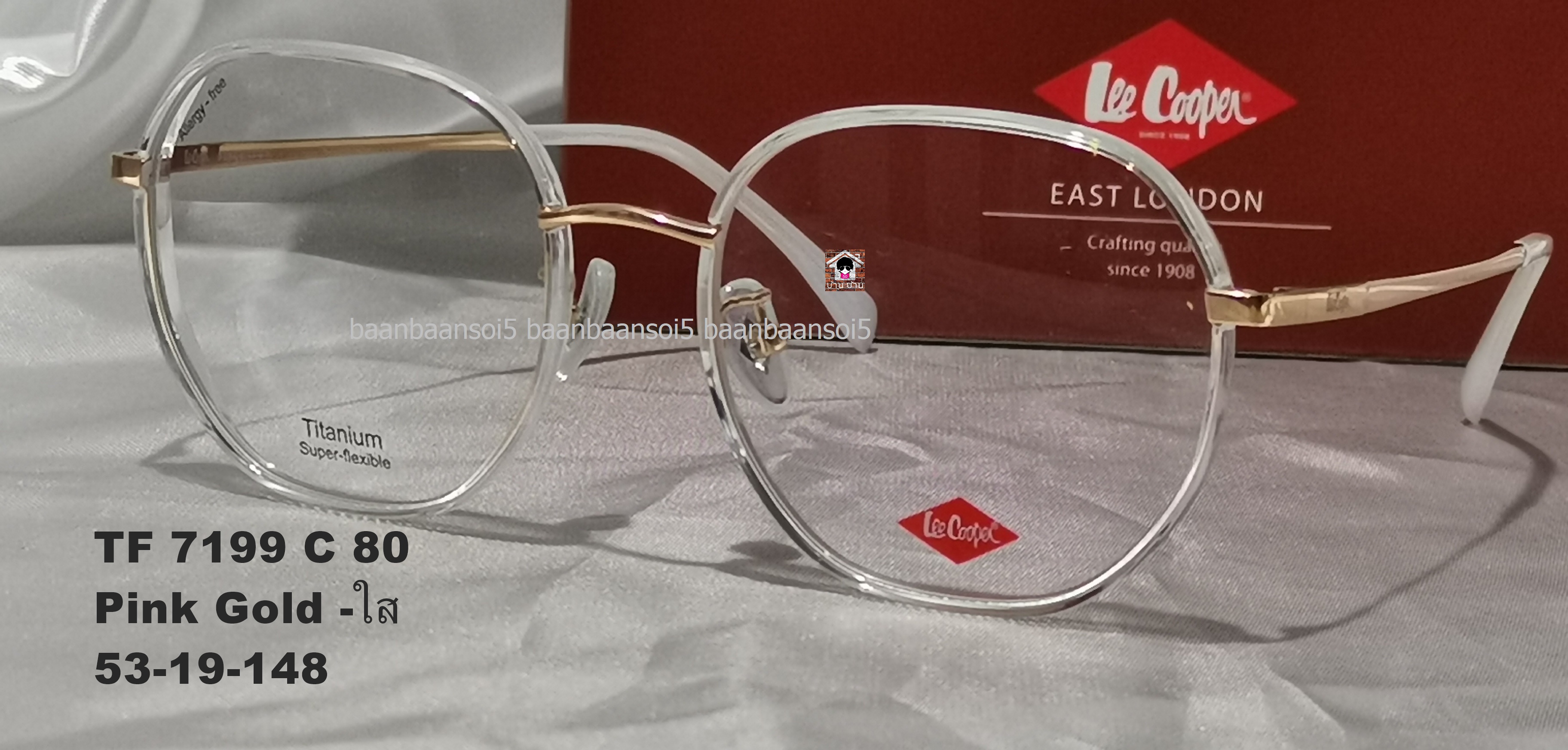 Lee Cooper TF 7199 โปรโมชั่น กรอบแว่นตาพร้อมเลนส์ HOYA ราคา 3,900 บาท
