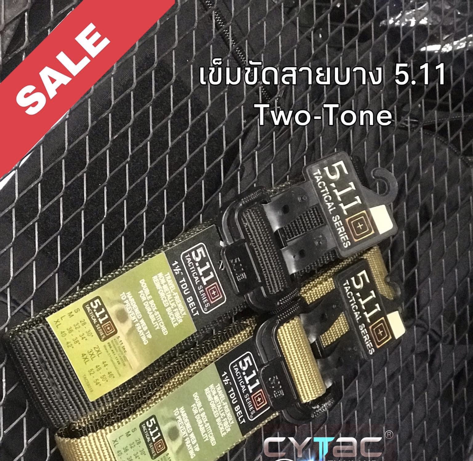 📌📌 เข็มขัด สายบาง 5.11 สินค้าเข้าใหม่ค่ะ - หัวเข็มขัดทำจากวัสดุพลาสติกอย่างดี ทนแข็งแรง ผ่านเครื่องตรวจจับโลหะได้สบาย รัดแน่นมาก ไม่มีเลื่อน - เข็มขัดกว้าง 1.5 นิ้ว - Freesize นะคะ ใส่ได้ถึงเอว 42 นิ้ว