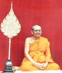 พระคำข้าว รุ่น2 หลวงพ่อฤาษีลิงดำวัดท่าซุง