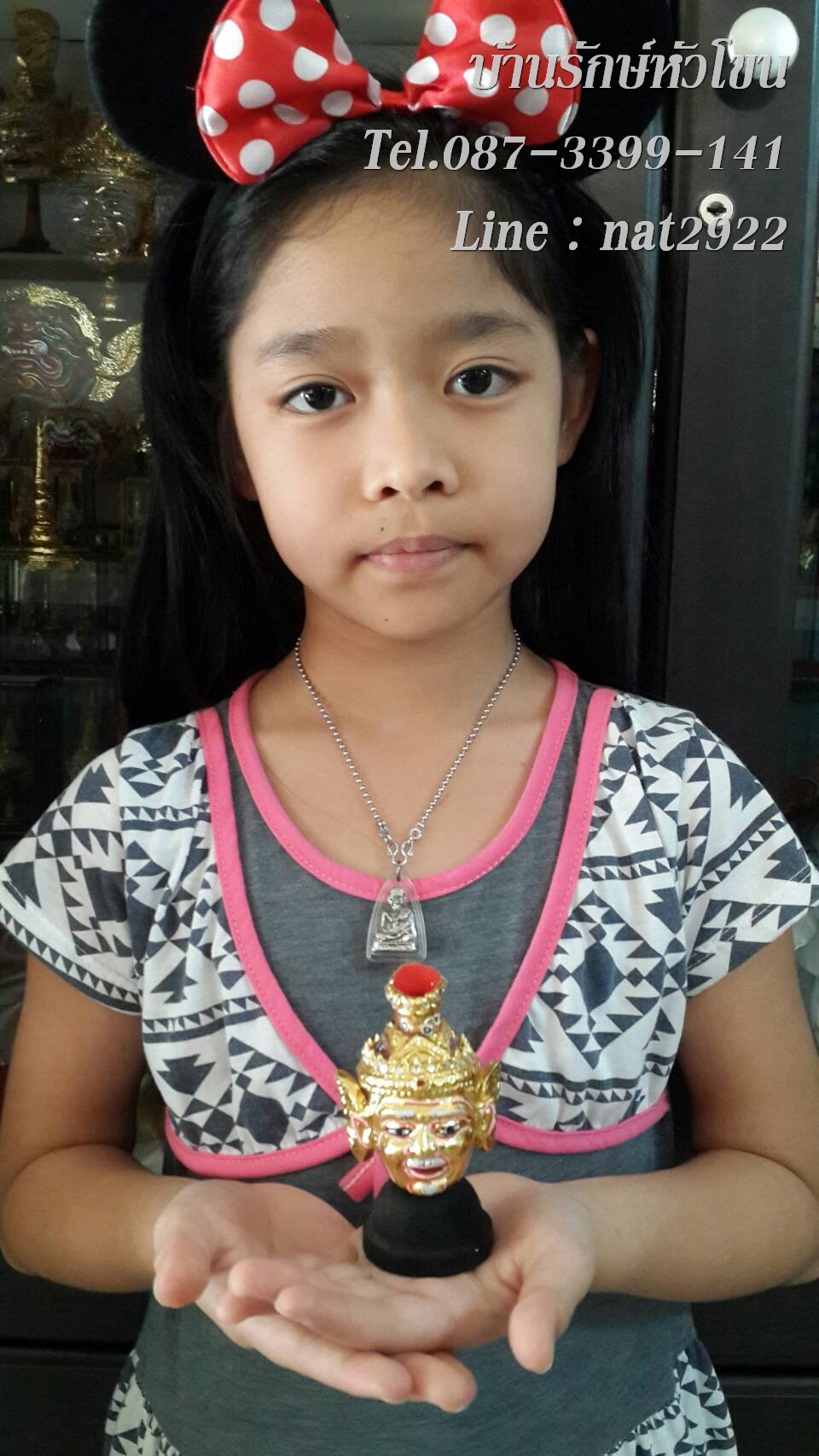 ชุดเศียรครู ขนาดจิ๋ว 10 เศียร