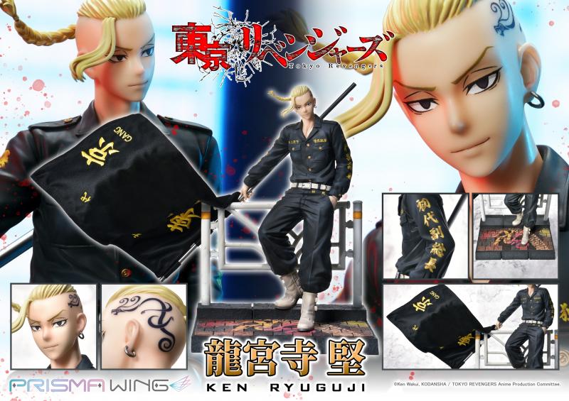 เปิดจอง : Ken Ryuguji WL: Tokyo Revengers 1/7 Scale