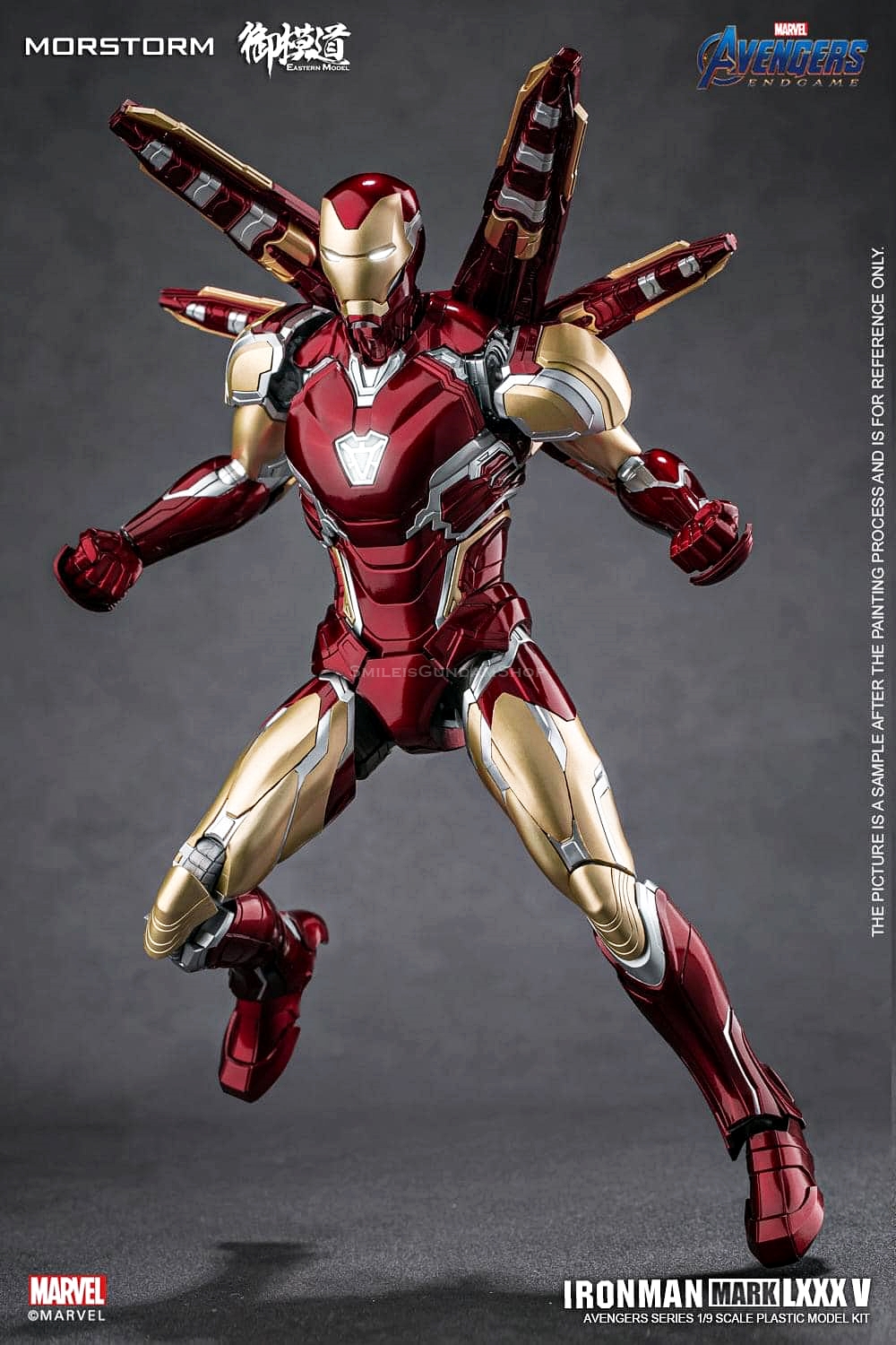 [PO]1/9 Ironman MK85 [Deluxe Edition][E-MODEL]Model Kit.