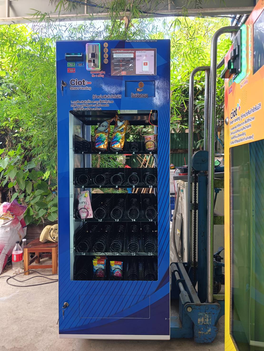 เครื่องจำหน่ายสินค้าอัตโนมัติ 5ชั้น 25แถว⭐⭐⭐⭐⭐ ตั้งพื้นขนาดใหญ่ ทอนเงินด้วยเหรียญ5/10ได้