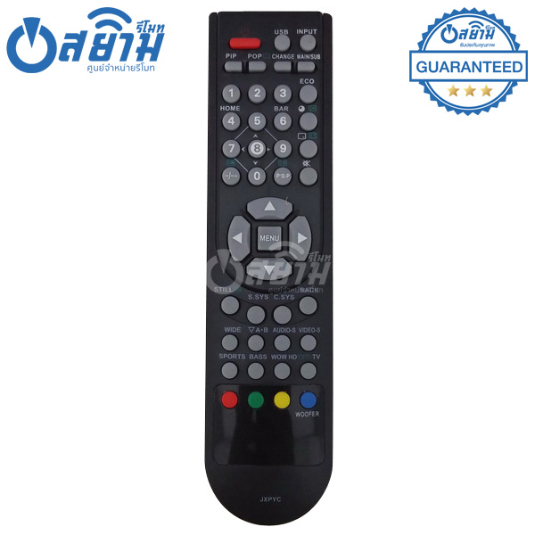 รีโมททีวี ซันโย Sanyo รุ่น JXPYC สินค้าหมด มีรุ่นแทนได้ (สมบูรณ์)