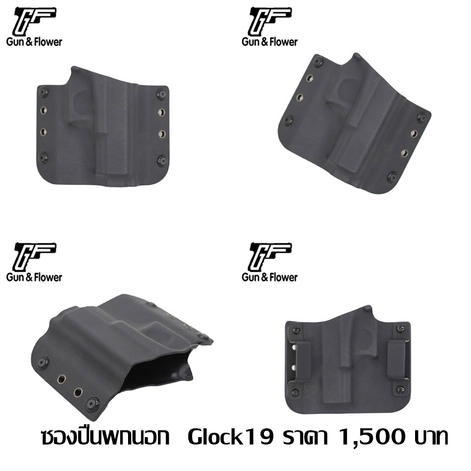 🔥ลูกค้าสามารถดูสินค้าทั้งหมดจาก แอด id Line:@bkkboy88 (ใส่ @ นำหน้าด้วยนะครับ) 🔥 ✅New.สินค้ามาใหม่ ✅จำหน่ายอุปกรณ์ยุทธวิธีทุกชนิด จัดส่งทั่วประเทศ EMS / เคอรี่ / ขนส่งเอกชน ✅ติดต่อสอบถามสั่งซื้อสินค้าทาง in box ได้ตลอด