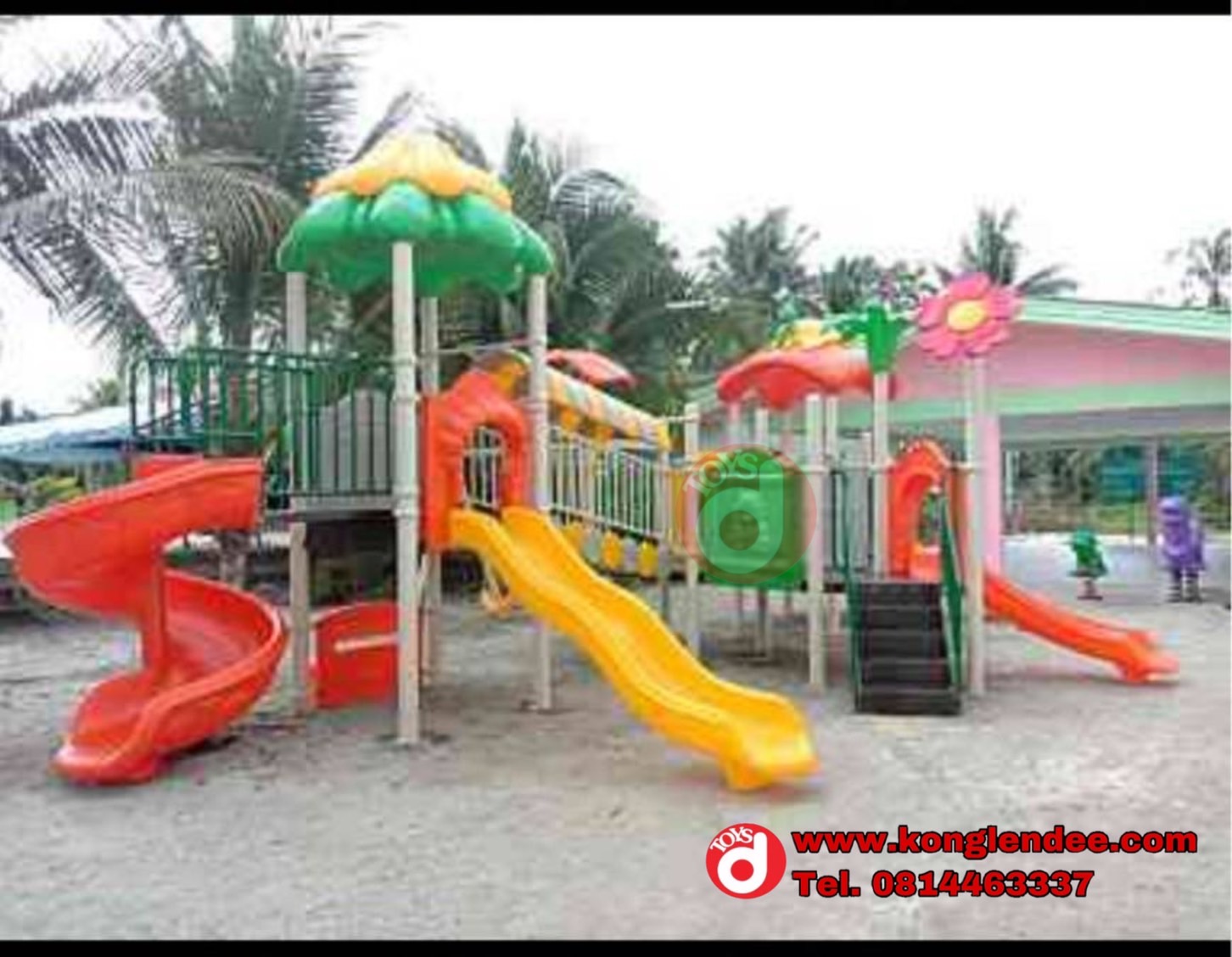 เครื่องเล่นสนาม ชุดมหัศจรรย์เห็ดน้อยพร้อมชิงช้า