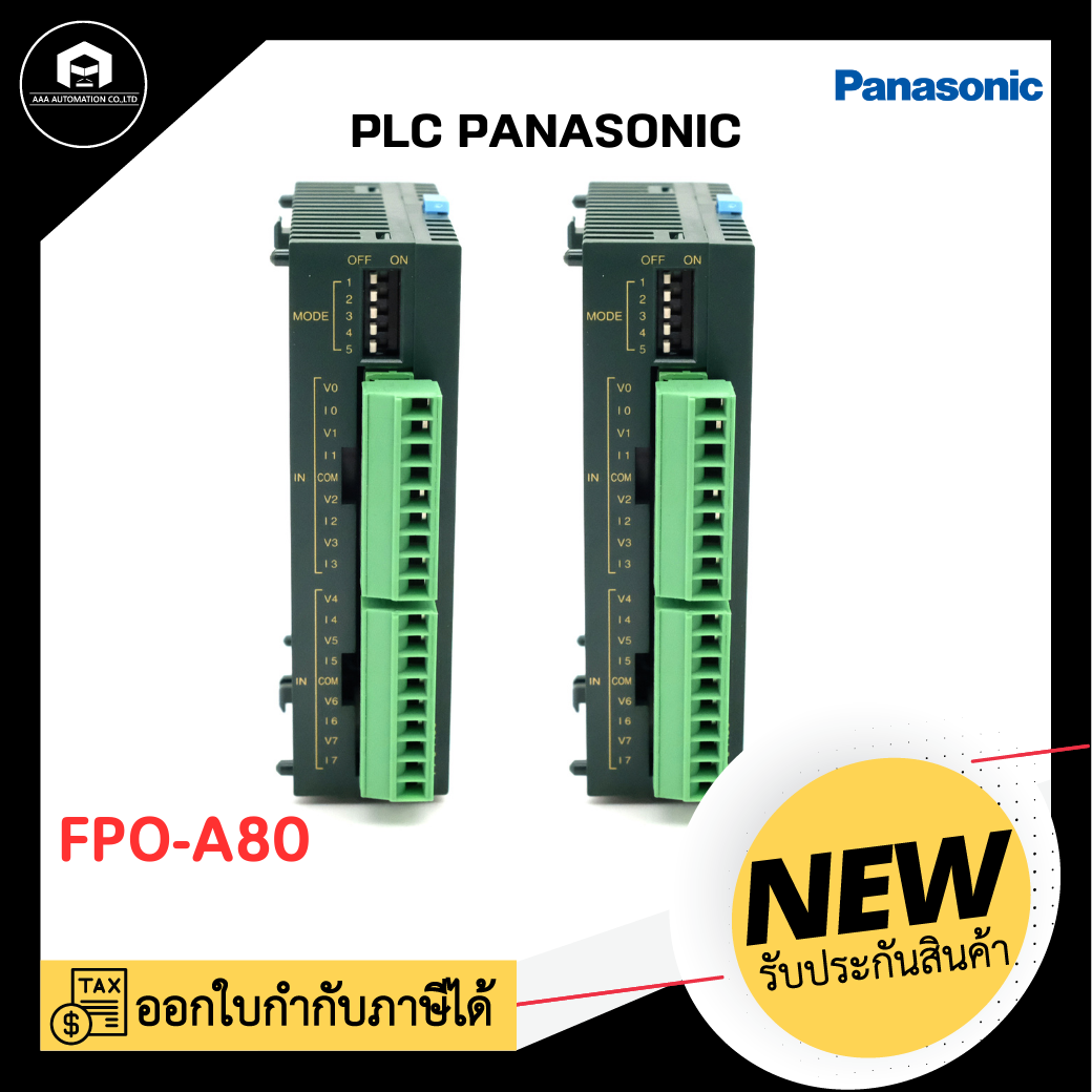 PLC Nais FPO-A80, input analog