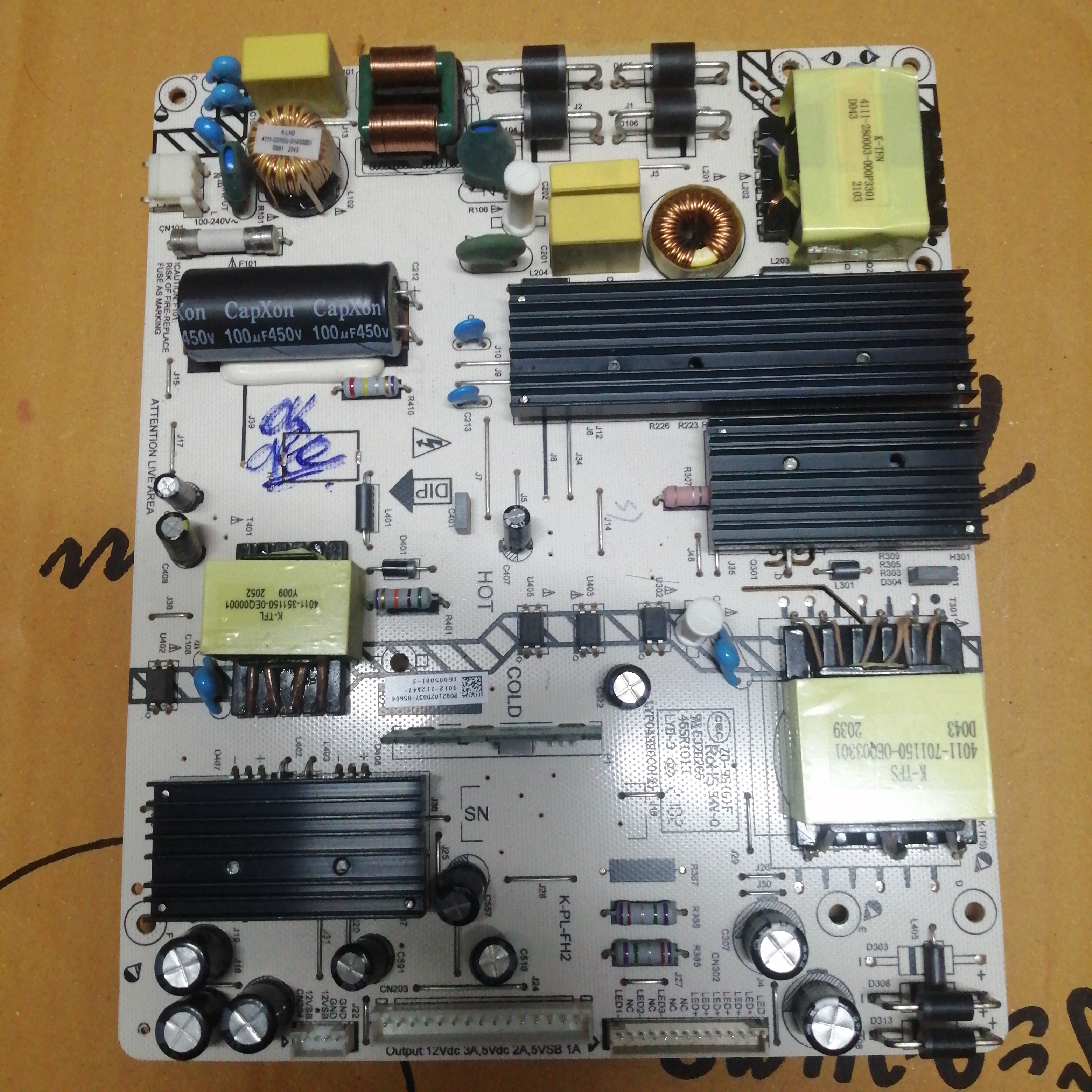 บอร์ดพาวเวอร์ซัพพลาย Aconatic 50US534AN :6686T8E