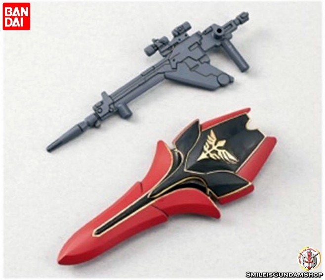 SD GUNDAM EX-STANDARD 013 SINANJU[BANDAI]