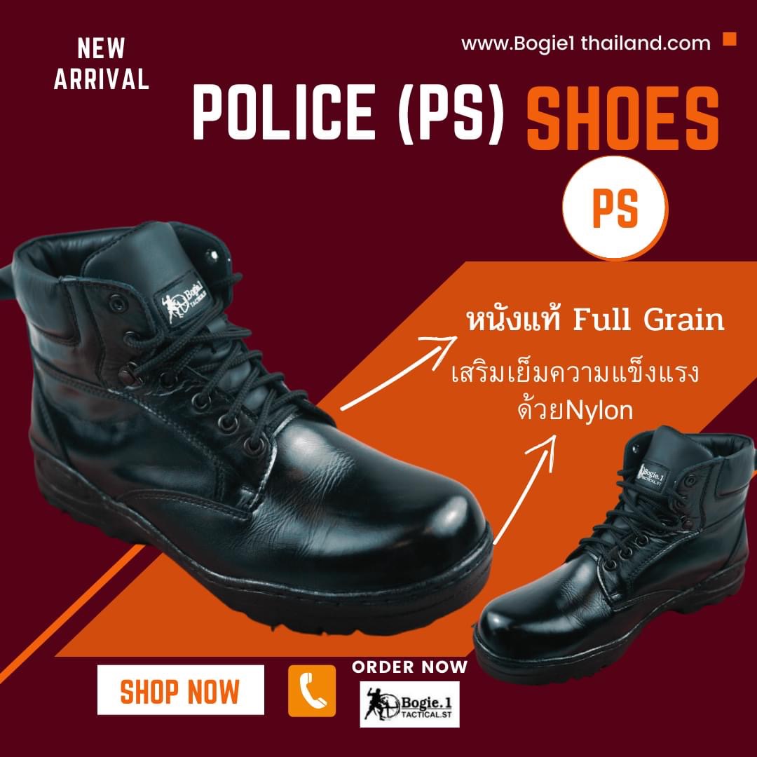 New.ชุดตำรวจสายตรวจพร้อมใส่แล้ว...และรองเท้ามีพร้อมใส่ยัง?? รองเท้าหุ้มข้อสั้นสีดำ รุ่น POLICE SHOES (PS) พื้นซัพพอร์ตฝ่าเท้าลดอาการปวดขาขณะยืนนาน ไม่ปล่อยให้เจ้าหน้าที่ตำรวจรอนาน เปิดตัวรองเท้าสำหรับใส่ชุดเครื่องแบบตำรวจใหม่ -รองเท้าพื้นยางกันลื่นมีความย