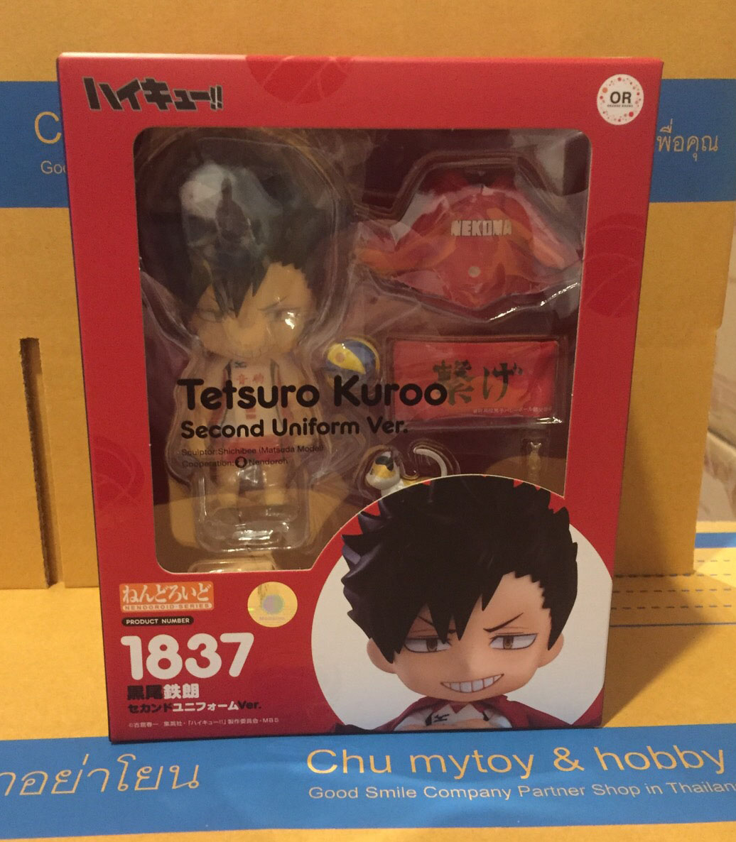 สินค้าพร้อมส่ง : Nendoroid Tetsuro Kuroo: Second Uniform Ver.