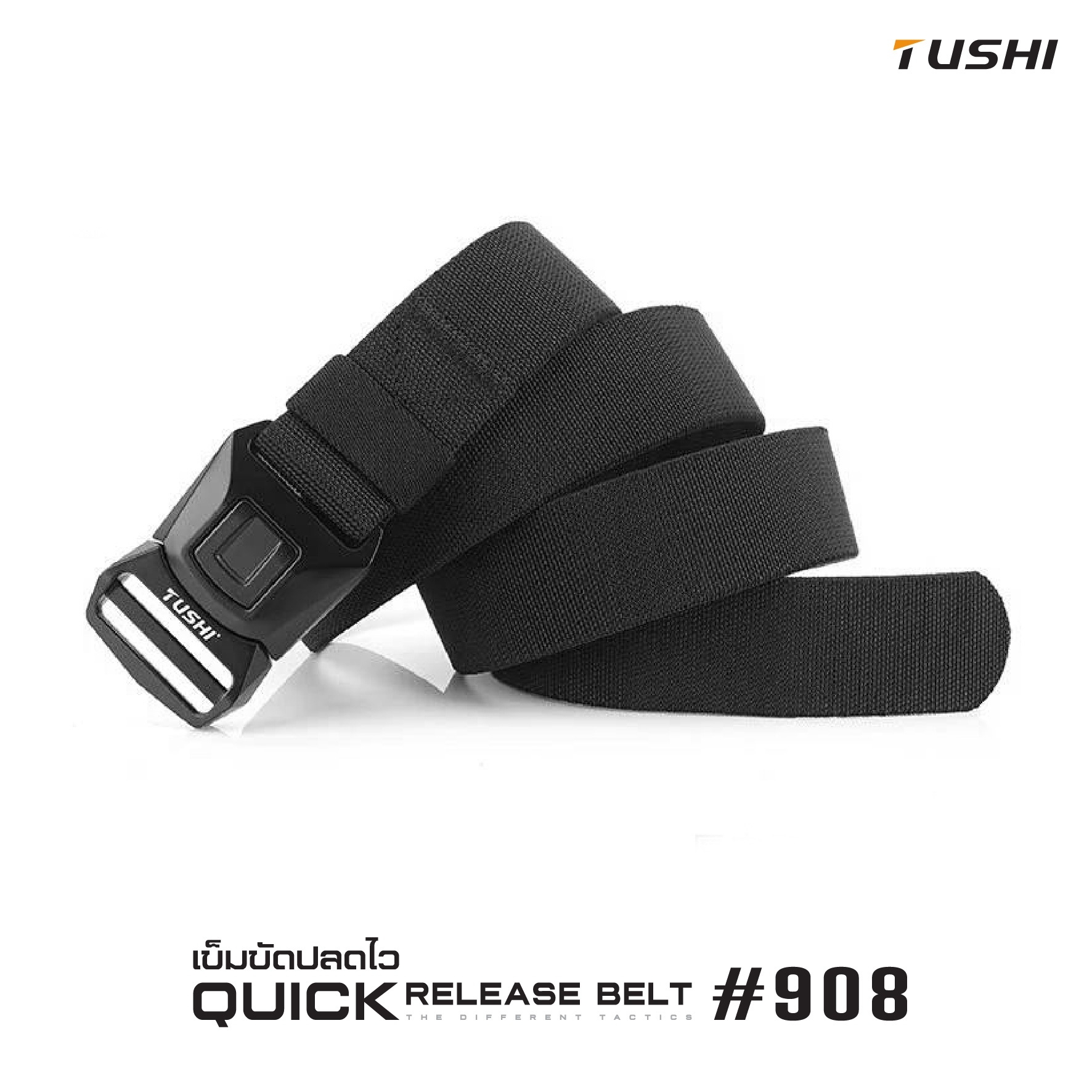 (red flag)เข็มขัดปลดไว #908 Quick Release Belt 🔱 หัวเข็มขัดผลิตจากโลหะอัลลอยด์ 🔱 ใช้งานง่าย ล็อค-ปลดล็อค ไว 🔱 สายเข็มขัดผลิตจาก Nylon ผสม elastic rubber 🔱 สายมีความยืดหยุ่นในตัวเอง ใส่กระชับ 🔱 สายมีความแข็ง สามารถเก