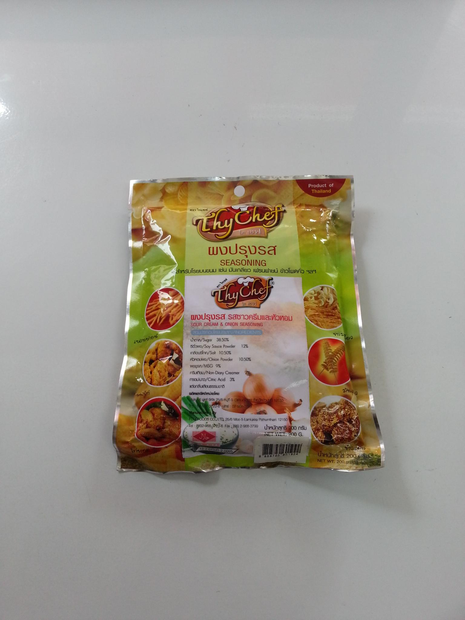 ผงปรุงรสซาวครีมและหัวหอม ไทเชฟ 200g.