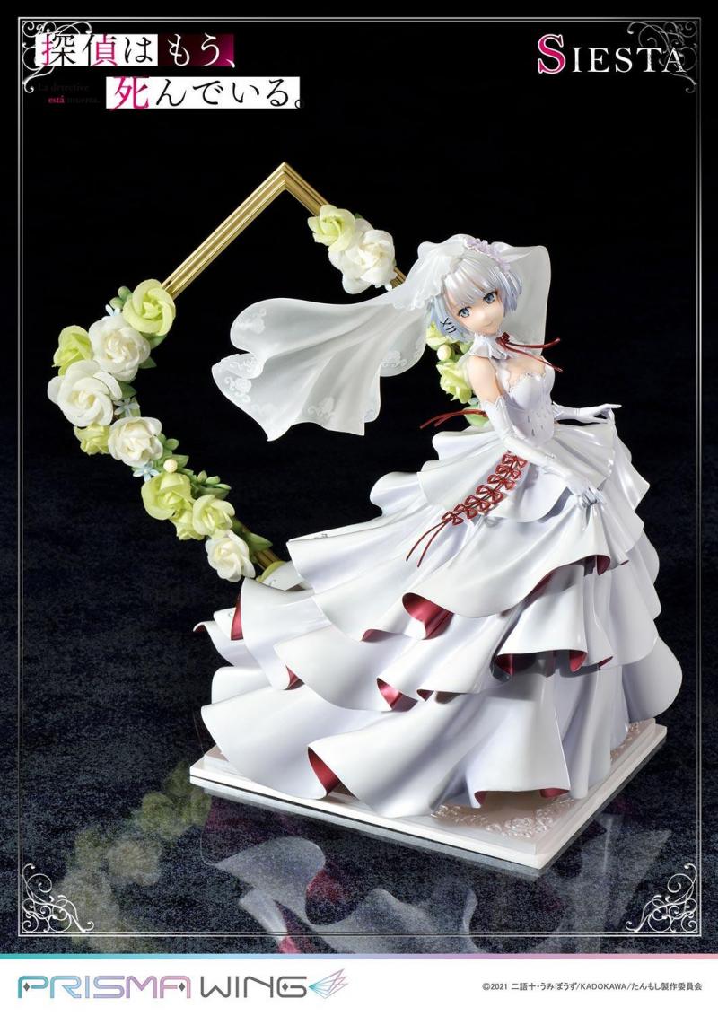 เปิดจอง : PRISMA WING La detective está muerta. Siesta