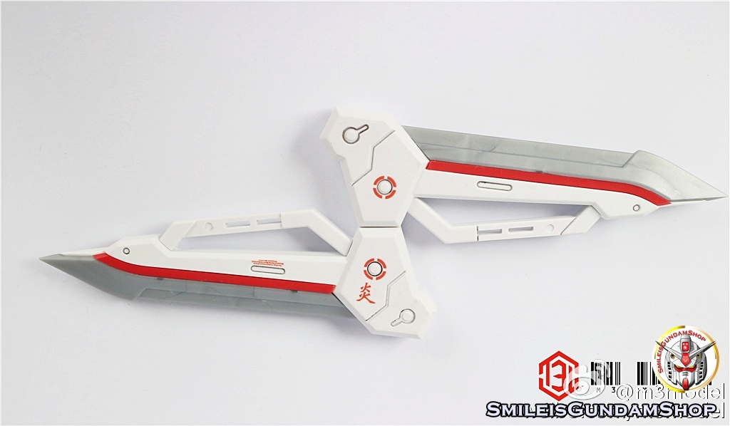 [PO]1/60 Gundam Astray Red Frame Weapon Unit Equipment Type[M3 Model][พาสเสริม]