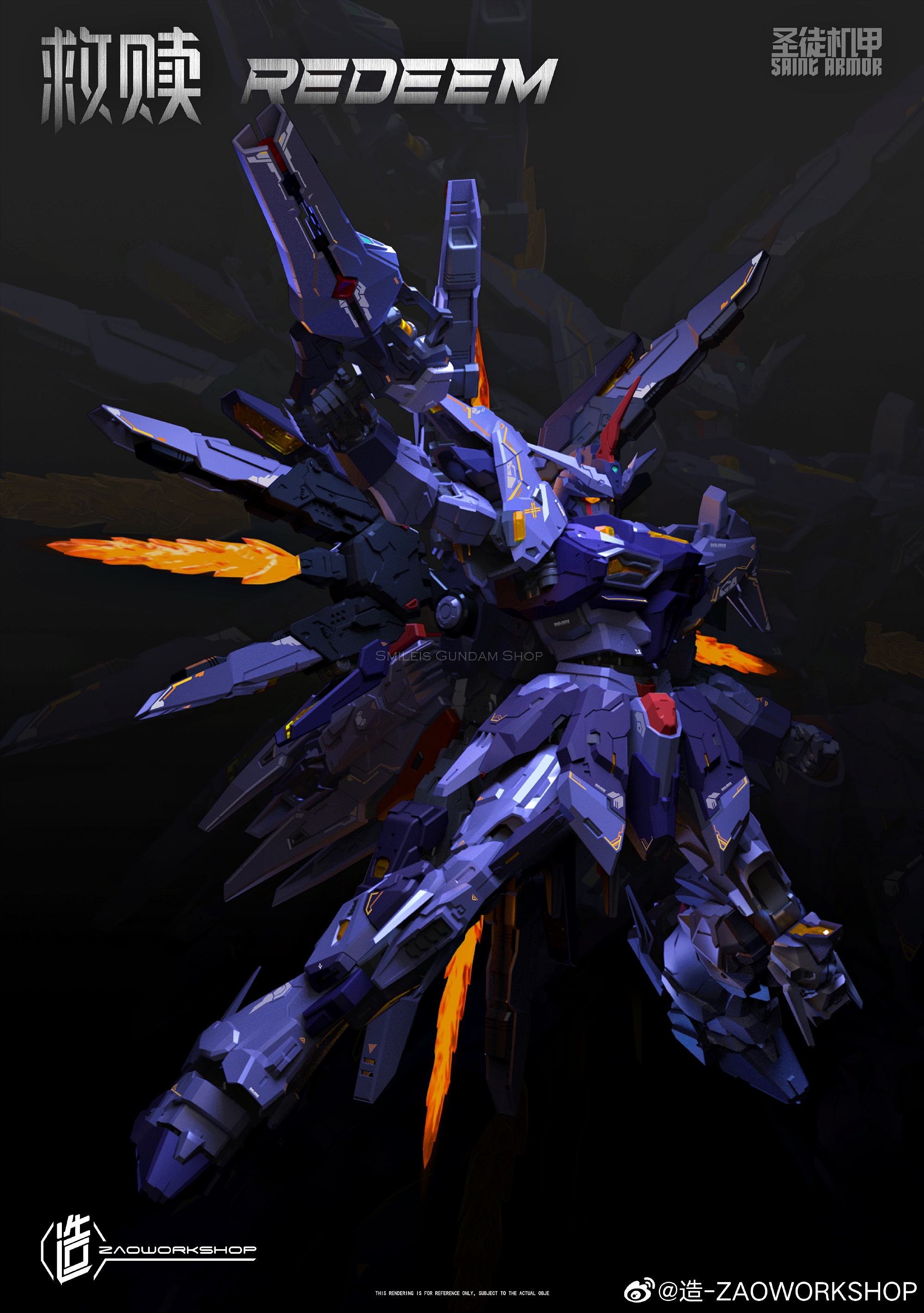 MG 1/100 Redeem Saint Armor[ZAOWORKSHOP]