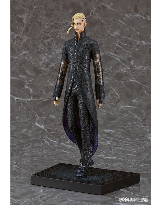 เปิดจอง : Ken Ryuguji: Volume 25 Cover Illustration Ver.