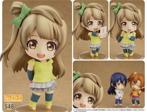 Nendoroid Kotori Minami: Training Outfit Ver.