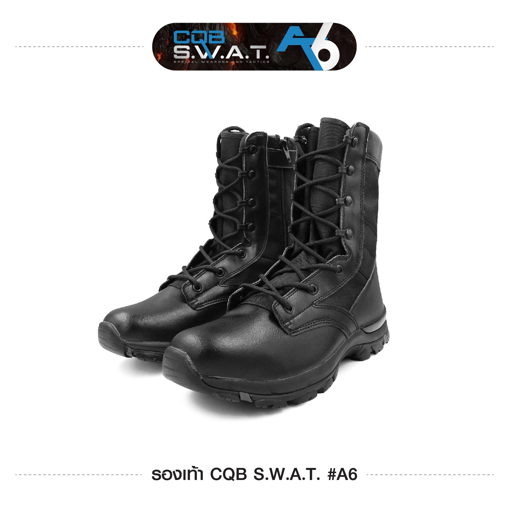 New. รองเท้า CQB SWAT A6 รุ่นใหม่ล่าสุด - ผลิตจากผ้า Microfiber มีน้ำหนักเบา - น้ำหนักข้างละ 370 กรัมเท่านั้น - มีซิบด้านข้าง สวมใส่สบาย ถอดออกง่าย - พื้นรองเท้า ดีไซด์ใหม่ - ความสูงรองเท้า 9" ไซส์ 38 39 40 41 42 43 44 45 46 - สีดำ เท่านั้น