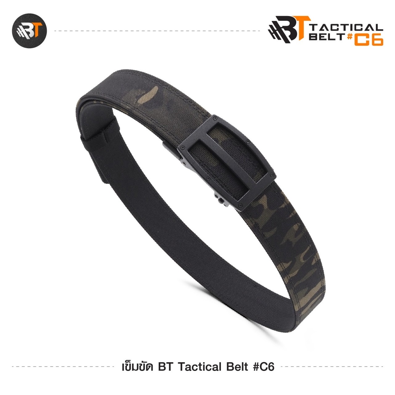 New.เข็มขัด BT Tactical Belt #C6 🍁 หัวเข็มขัดผลิตจากโลหะ Alloy คุณภาพสูง 🍁 ปลดล็อคง่าย ด้วยกลไกปุ่มขนาดเล็ก เลื่อนปรับกระชับ 🍁 สายเข็มขัดผลิตจาก Nylon ดีไซน์เสริมด้วยระบบเฟือง Rack Gears ต้านแรงดึง 🍁 สายมีความแข็ง รองรับอุป