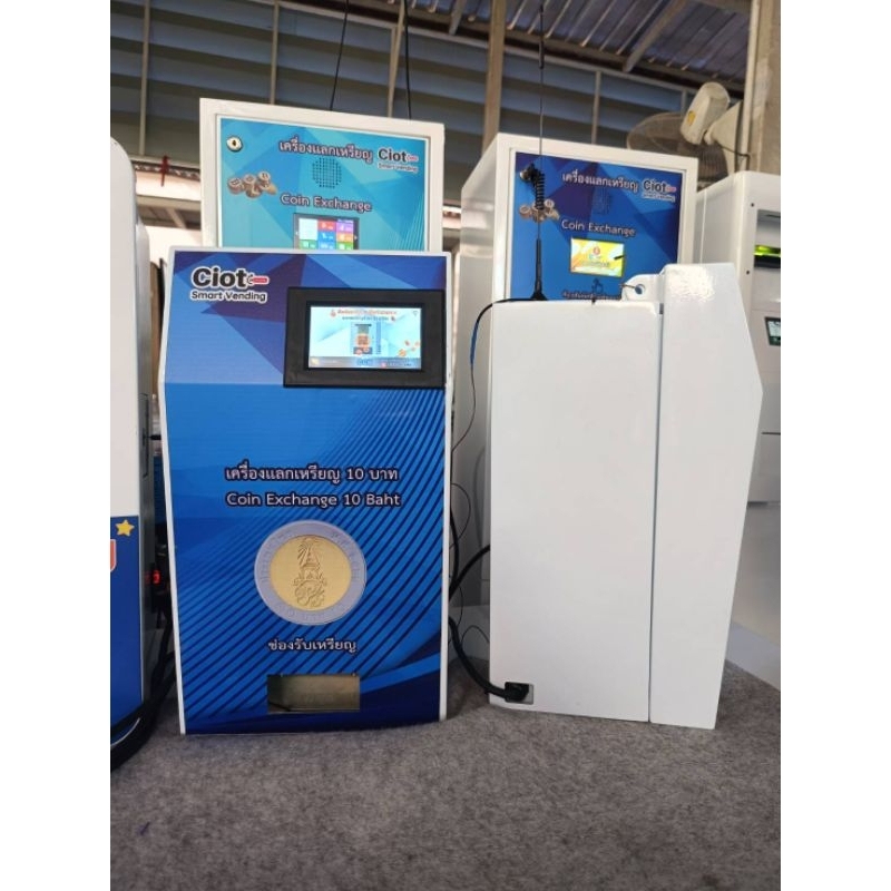 เครื่องแลกเหรียญQR แบบติดผนัง รุ่นไม่มีตัวรับแบงค์