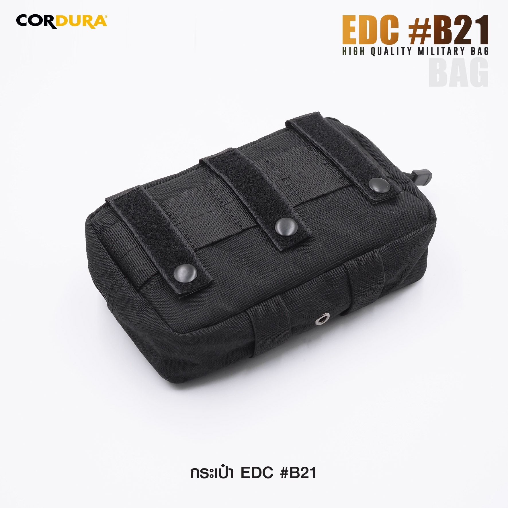 New. New.กระเป๋า EDC B21 📌 ผลิตจากผ้า Cordura 1000D 📌 สำหรับใส่อุปกรณ์อเนกประสงค์ 📌 ภายในแบ่งช่องไว้เป็นสัดส่วน 📌 ด้านในมี Elastic Loop ยึดแน่น 📌 ด้านหน้ามีแผ่น Laser Cut Velcro 📌 ด้านล่างมีสายรัด สำหรับ TOU