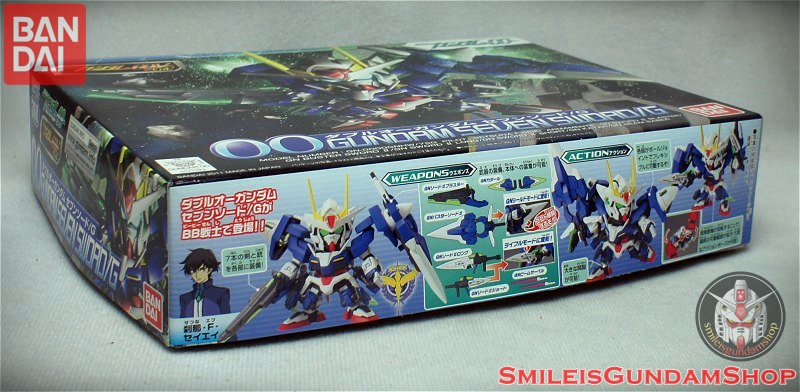 BB368 OO GUNDAM SEVEN SWORD/G[BANDAI]