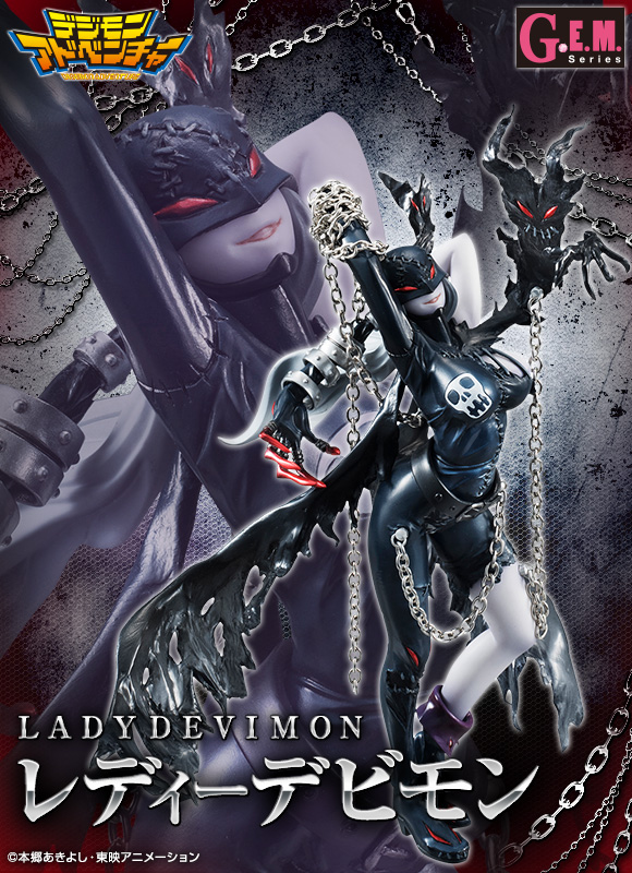 เปิดจอง Digimon Adventure - G.E.M.Series Lady Devimon