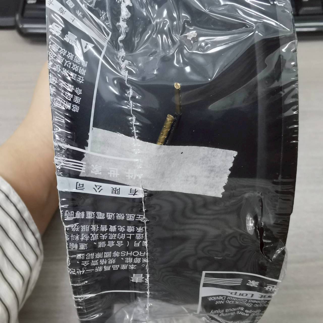 พัดลมระบายอากาศ KAKU ขนาด 6 นิ้ว 220VAC ลูกปืนแบบ Sleeve - KA1725HA2 Cable