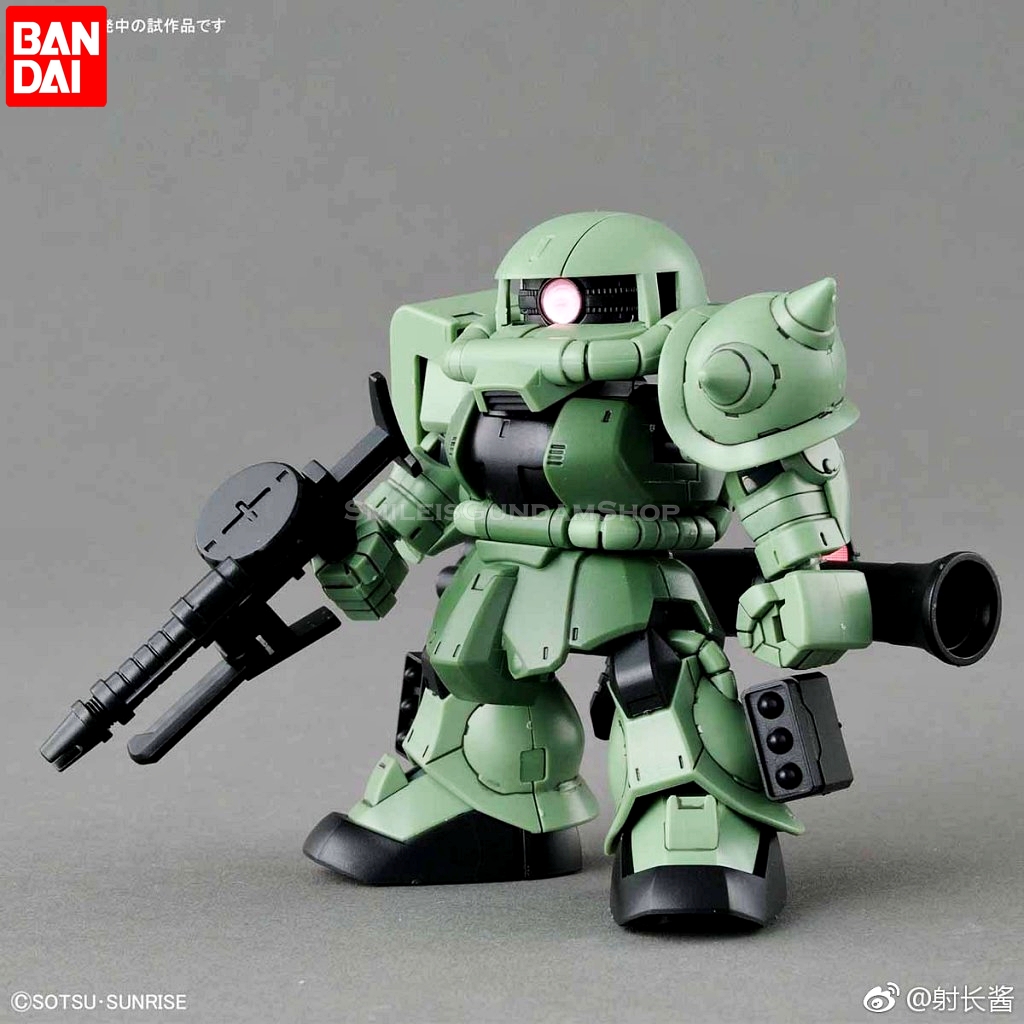 SD Gundam Cross Silhouette Zaku II[BANDAI]