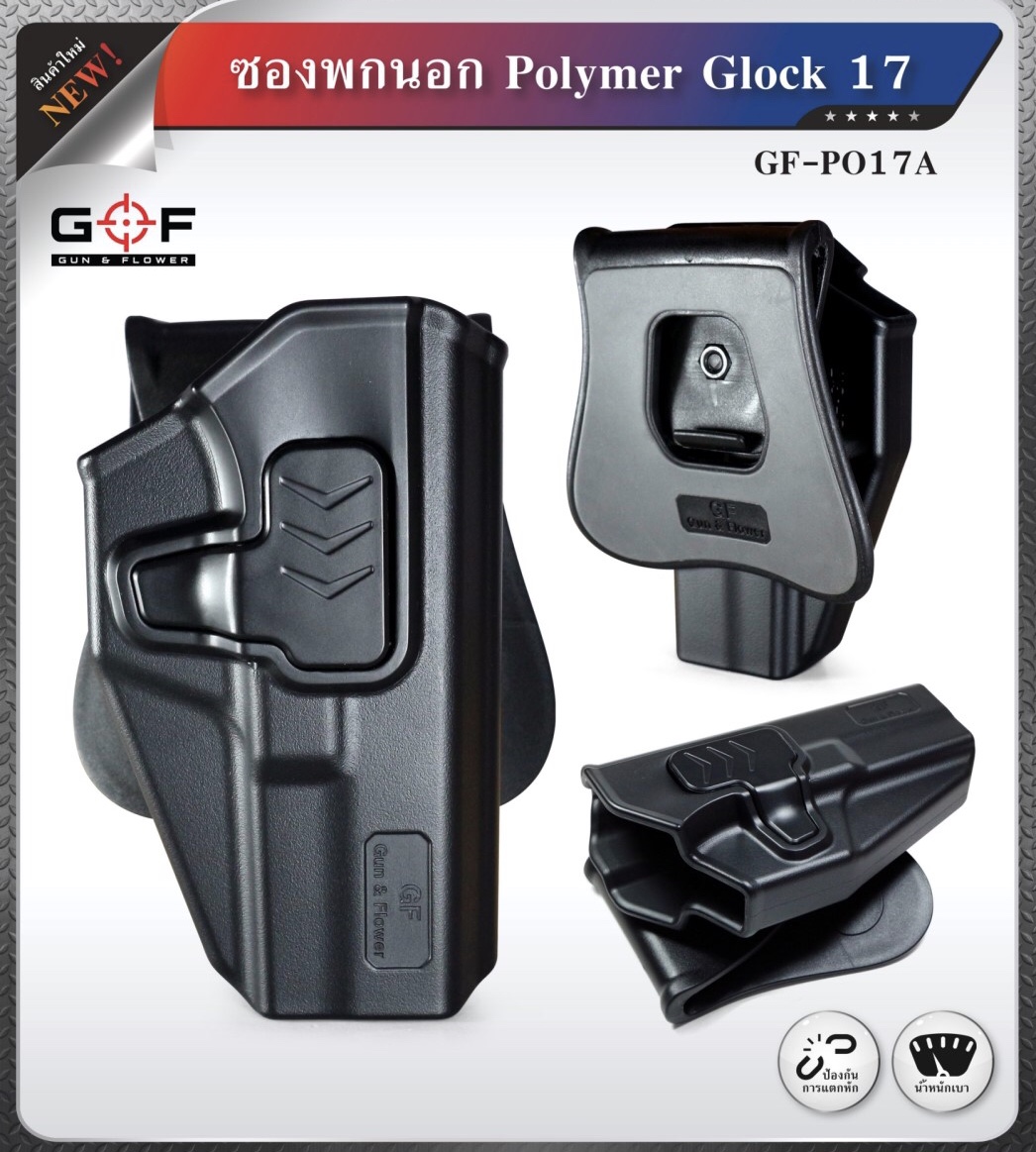 ðĨāļĨāļđāļāļāđāļēāļŠāļēāļĄāļēāļĢāļāļāļđāļŠāļīāļāļāđāļēāļāļąāđāļāļŦāļĄāļāļāļēāļ āđāļāļ id Line:@bkkboy (āđāļŠāđ @ āļāļģāļŦāļāđāļēāļāđāļ§āļĒāļāļ°āļāļĢāļąāļ) ðĨ New.āļŠāļīāļāļāđāļēāļĄāļēāđāļŦāļĄāđ â
 āļāļģāļŦāļāđāļēāļĒāļāļļāļāļāļĢāļāđāļĒāļļāļāļāļ§āļīāļāļĩāļāļļāļāļāļāļīāļ āļāļąāļāļŠāđāļāļāļąāđāļ§āļāļĢāļ°āđāļāļĻ EMS / āđāļāļāļĢāļĩāđ / āļāļāļŠāđāļāđāļāļāļāļ â
āđāļāļĢ 080-5946344 (āļāļļāļāļāļāļĒ) ð°āđāļāļ id Line:@bkkboy