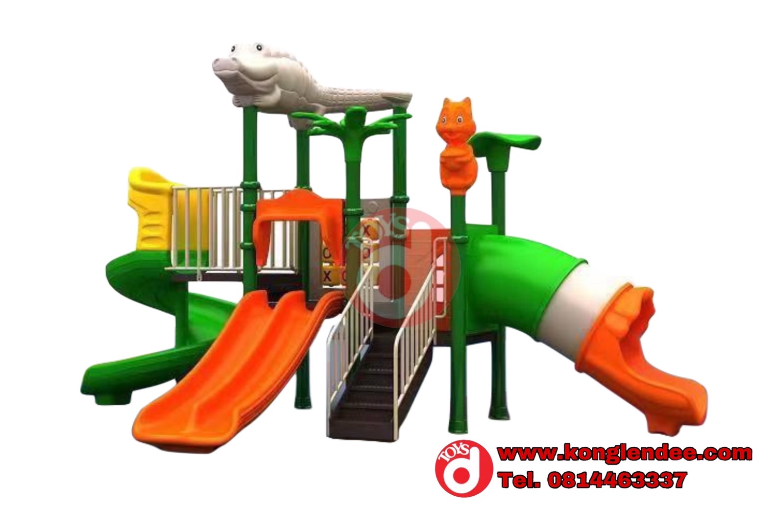 เครื่องเล่นสนาม ชุดจระเข้ท่อลอด