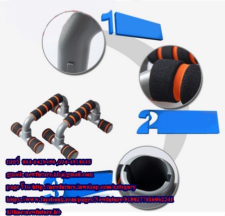 FIT-055ที่วิดพื้น วิดพื้นด้วย Pushup bar