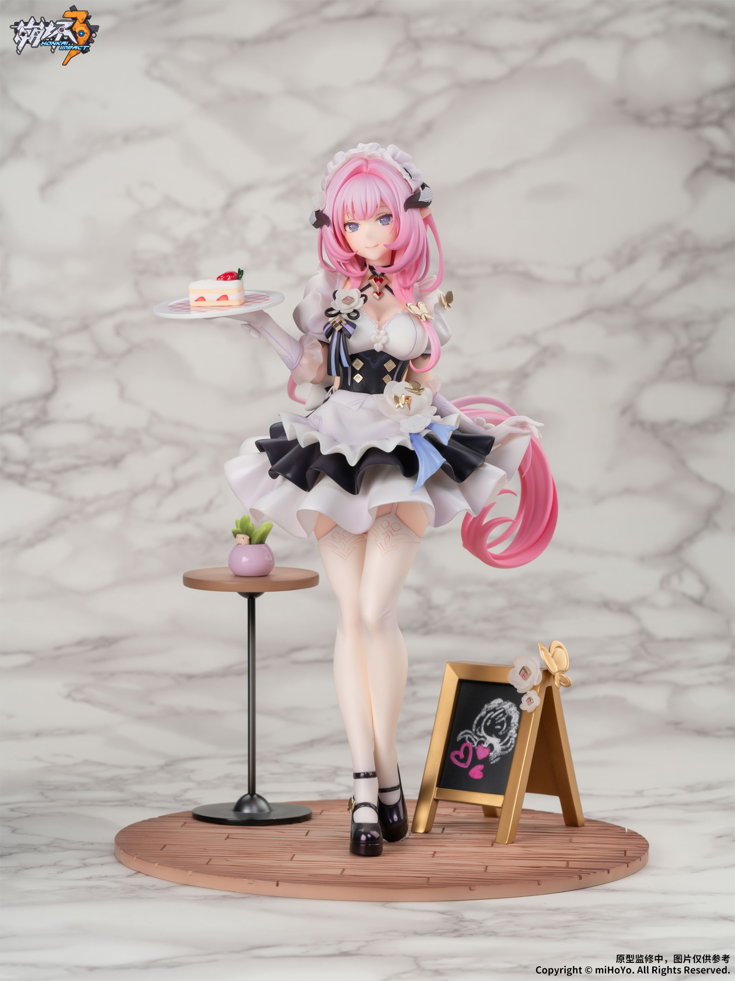 เปิดจอง : Honkai Impact 3rd Elysia Miss Pink Ver.