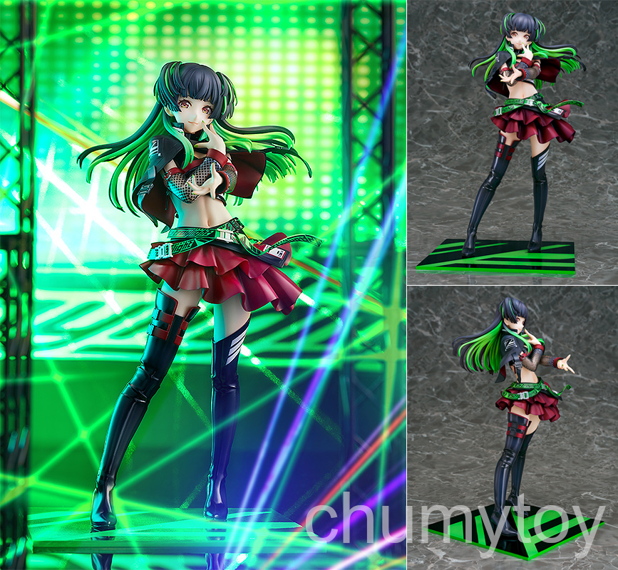 เปิดจอง : Fuyuko Mayuzumi: Neon Light Romancer Ver.