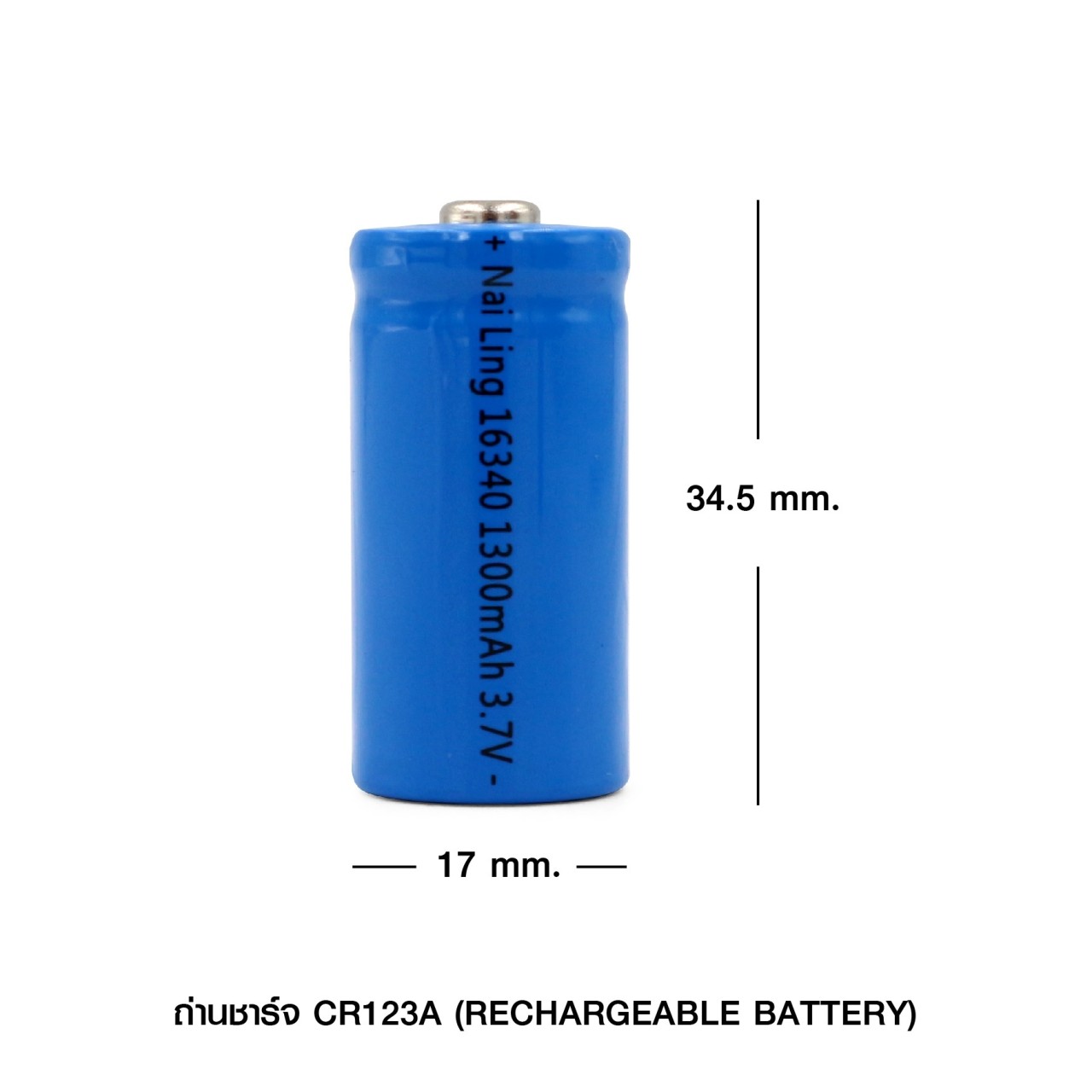 (clap)สินค้าใหม่ค่ะ (fire)ถ่านชาร์จ CR123a (Rechargeable Battery) 💠 ถ่านชาร์จ 16340 / CR123a Li-ion Battery 💠 สำหรับไฟฉาย กล้องถ่ายภาพ ของเล่น และอุปกรณ์ต่างๆ 💠 Voltage 3.7 V 💠 Capacity 1300 mAh 💠 Dimensions 17 * 34